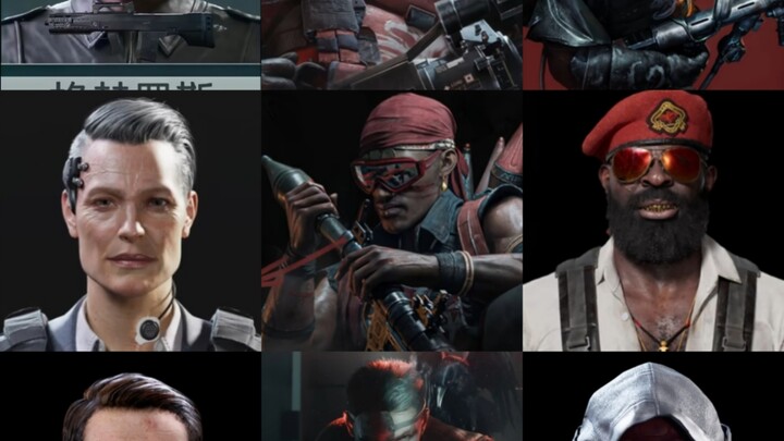 9 อันดับมนุษย์-AI ที่อ่อนที่สุดในเดลต้า เอาชนะได้ง่ายๆ