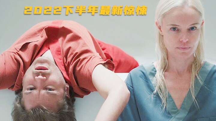 Bộ phim kinh dị mới nhất nửa cuối năm 2022: Chỉ cần đôi tình nhân chơi một trò chơi đơn giản là có t