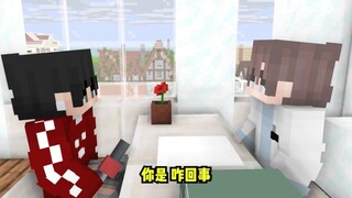 Chuyện gì xảy ra khi Jay Chou đi khám bác sĩ?