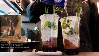 Cafe Vlog| Real Mint Chocolate Milk&Ade #cafevlog #chill #life