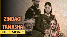 Zindagi Tamasha | Full Film | Samiya Mumtaz - Eman Suleman | Khoosat Films