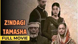 Zindagi Tamasha | Full Film | Samiya Mumtaz - Eman Suleman | Khoosat Films