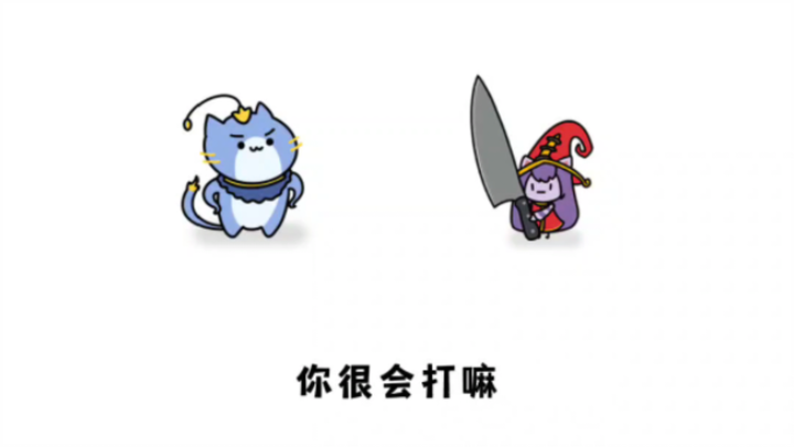 Yuumi: Orang-orang yang mengajakku main game sampai ngantri dari sini sampai ke Prancis!