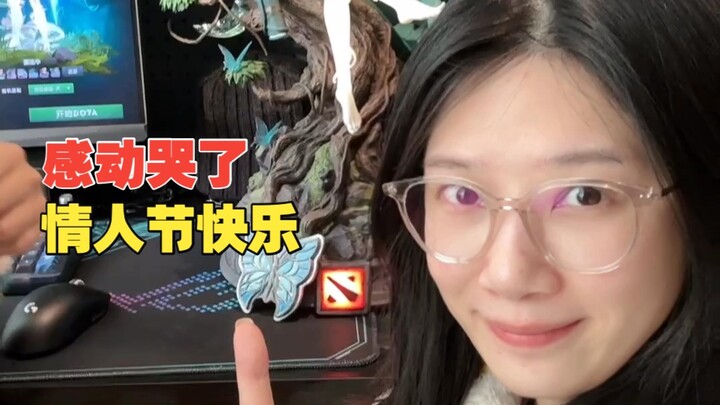 ซื้อฟิกเกอร์ Dota 2 ให้สามีหนึ่งชิ้น!