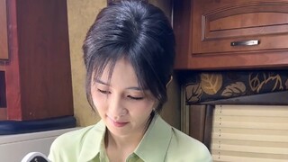 [White Deer] 20230830 Video cập nhật trạm thông tin