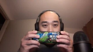 ASMR Eating Matcha Boba Ice Cream🍦 (Eating Sounds, Mouth Sounds, Hand Movements & Tapping)