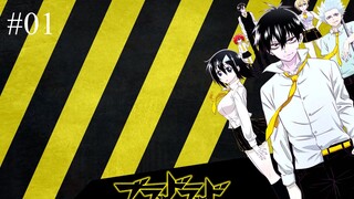 Blood lad แวมไพร์พันธุ์ลุย ตอนที่ 01 พากย์ไทย