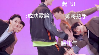 GOT7nanana ผลัดกันเล่นตลกพร้อมคำบรรยายฮาๆ | ถ้าอยากสนุกต้องดูคุณเท่านั้น