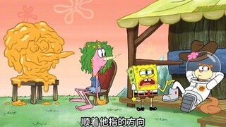 派大星的脑袋有什么作用呢#海绵宝宝