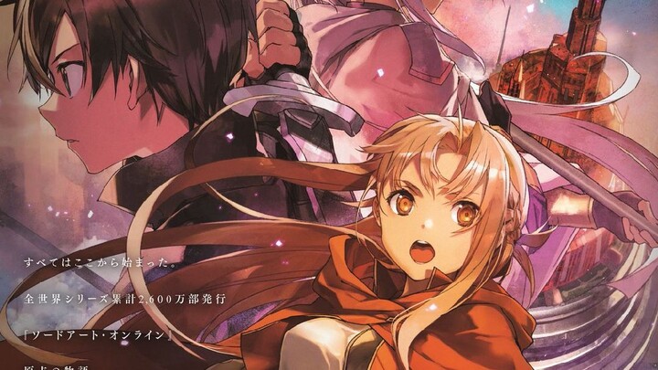 Sword Art Online- Movie:Ranh giới hư ảo - Bilibili Sword Art Online- Movie:Ranh giới hư ảo - Bilibili