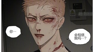 《19天》中贺天算是莫仔人生的一道光了吧，莫仔也在慢慢地开始考虑自己和贺天两个人的人生，其实他们两个更像是互相的救赎，所以希望后面不要太虐了，眼泪不够用。