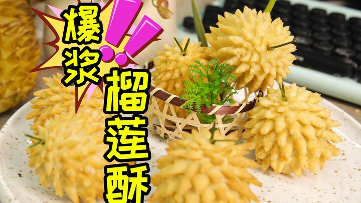 Waaah, when will I finally be able to enjoy durian without a second thought?