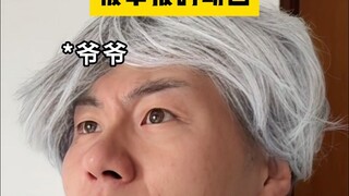 Those god-level anime that were reported