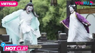 Yêu quái trà trộn vào thôn làng quấy nhiễu | Thanh Thiên Hàng Yêu Lục 1 | Phim Lẻ YOUKU