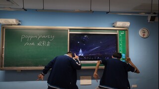 【高中住校神人vlog】凌晨四点去教室看live？保安蜀黍的大手！这是两名高中生的大胆尝试