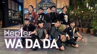 [KPOP IN PUBLIC] Kep1er 케플러 | ‘WA DA DA’ Dance Cover by BITZ