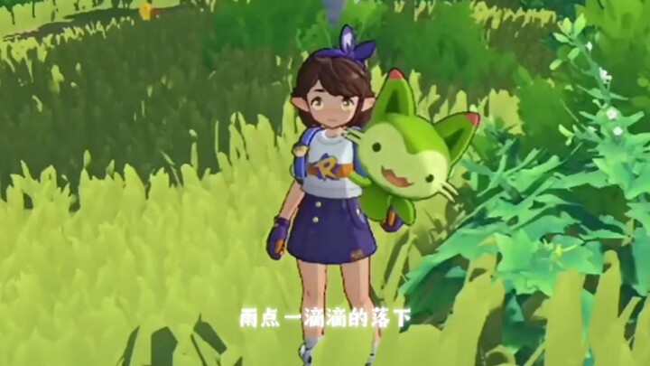 Magic Cat: That’s how you used to hold me when I was little!