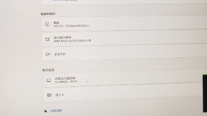 คุยต่อ! เอชพี ออมน์ 9, การเชื่อมต่อบนกราฟิกแยกโดยตรง, ถ่ายจากมือถือแบบไม่ตัดต่อ ถ่ายทีเดียวจบ, รีวิว