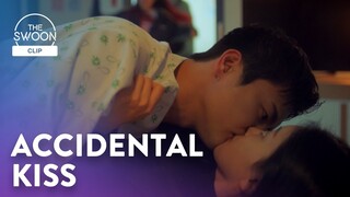 A woozy Seo In-guk accidentally plants a kiss on Oh Yeon-seo | Café Minamdang Ep 6 [ENG SUB]