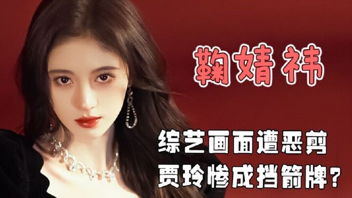 Her looks and talent rival Korean idols; she became a legend with “Love Emergency,” but did it also 