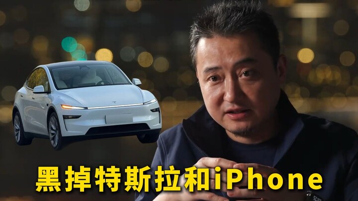 Nhà vô địch năm lần của giới hacker toàn cầu: Tấn công thành công Tesla và iPhone chính là mục tiêu 