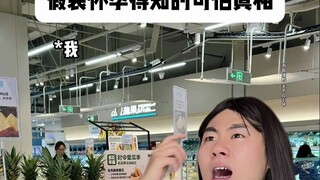 Kebenaran mengerikan yang terungkap setelah berpura-pura hamil