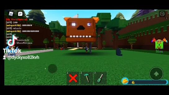 สร้างหุ่นเฟรตดี้