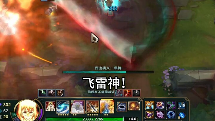 My skills are more chaotic than your personal life.