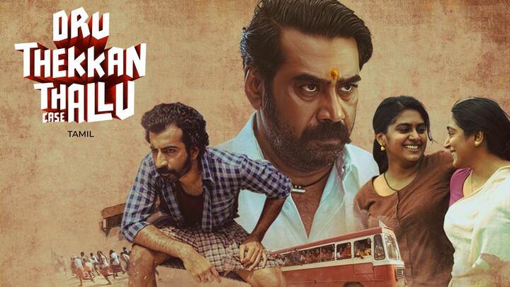 Oru Thekkan Thallu Case (2022) - SUB INDO