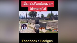 ไปขายยาไปจกสายไฟฟ fiveM candycommunity gta5 gtav fivem พี่โซ fivem fivemrp