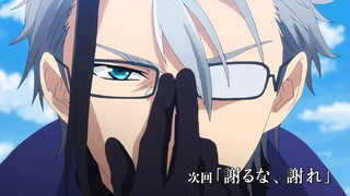 Truy Tìm Sát Tinh Vương tập 4 HD Vietsub