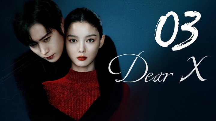 🇰🇷𝔼ℙ𝕊03 | 𝗗𝗫: Ðεαʀ X (𝟚𝟘𝟚𝟝)[𝔼𝕟𝕘𝕊𝕦𝕓]