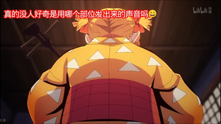 Diễn viên lồng tiếng Trung của Zenitsu vẫn ổn chứ 😄