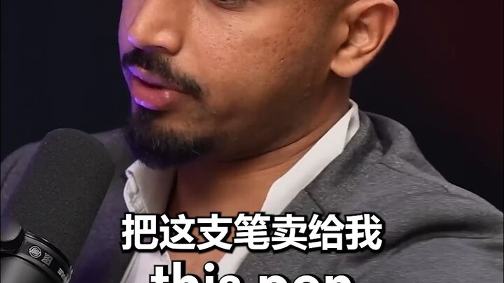 "Why would I sell things to someone who doesn't need them?"