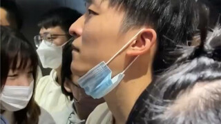 อืม~ที่รัก