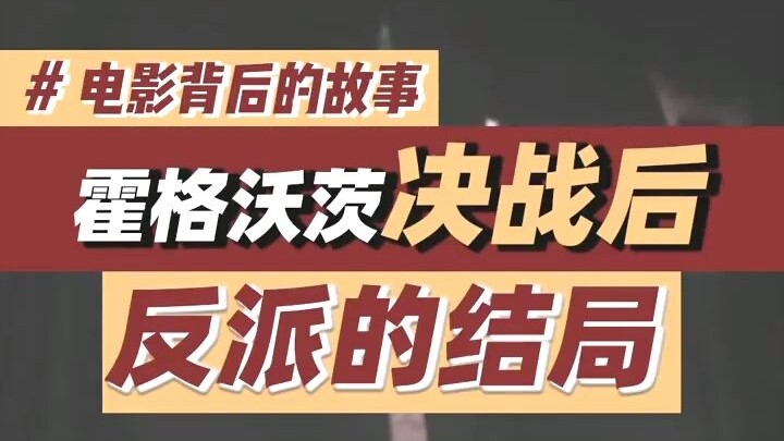 [Harry Potter] Lucky Draco and Narcissa stepped in to help Harry in the end, or he’d have been off t