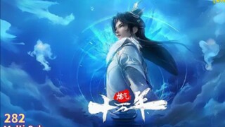 100.000 years eps282