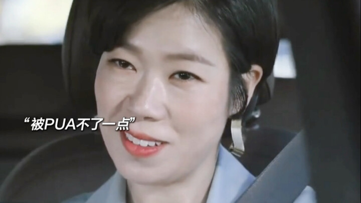 Mom Ai Chun has lived this life as a fierce, confident leading lady!
