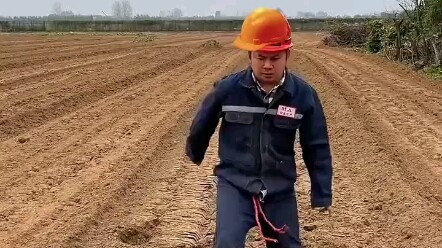 没事没事没事