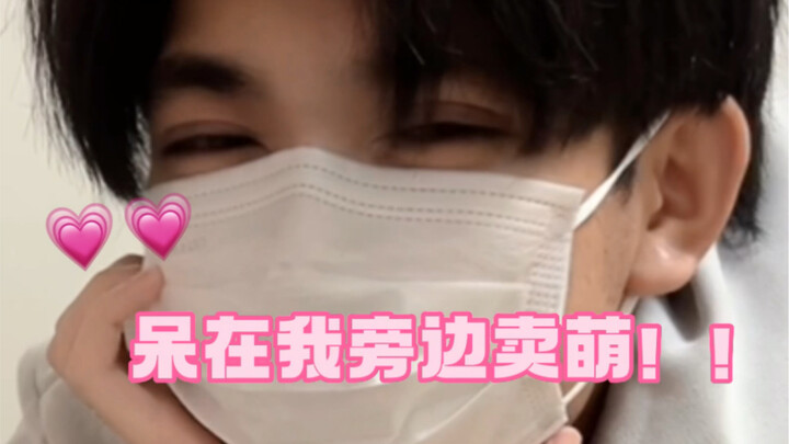 When I decide to really focus on my Japanese class, my Japanese boyfriend就会…