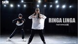 【5KM】The strongest brother and sister team up is here! Taeyang's "RINGA LINGA" famous scene practice