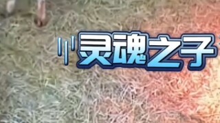 Anak Jiwa — Tuangkan Ini