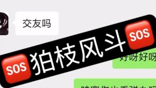 أغرب 10 حسابات