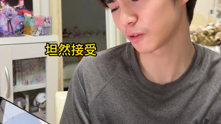 中文，很神奇吧