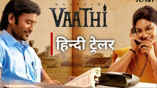 Vaathi 2023.Hindi