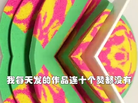 大家记得关注我哦~
