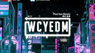 情白 _ 诡谲 - Phut Hon (Remix)edm