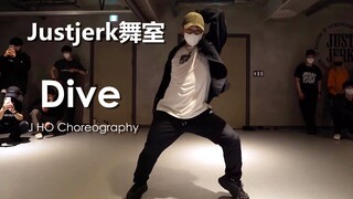 【Justjerk舞室】J Ho诠释男士性感~卡点Urban编舞Dive