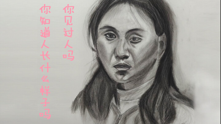 Phê bình sắc bén về tác phẩm vẽ chì tập 9: Cảm xúc bức tranh quan trọng hơn kỹ thuật.