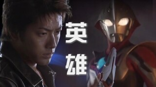 “这次我一定要将所有守护住 这就是我被光赋予的使命”